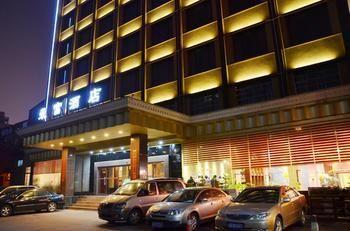 Rongfu Hotel Changsha Exterior foto